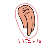 845181291