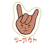 845181293