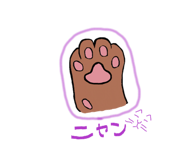 845181295