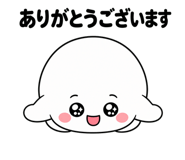 845181307