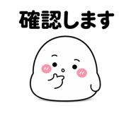 845181319