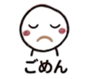 845181467
