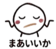 845181470