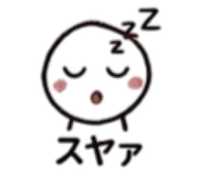 845181479