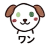 845181480