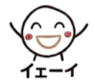 845181482