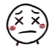 845181485