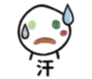 845181486