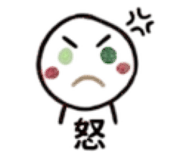 845181492