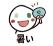 845181498