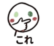845181500