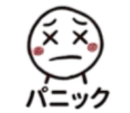 845181502