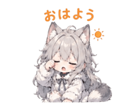 845181617