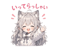 845181627