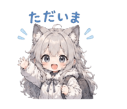 845181628