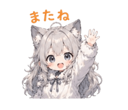 845181630