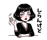 845181695