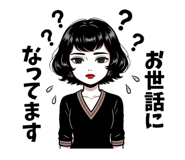 845181700