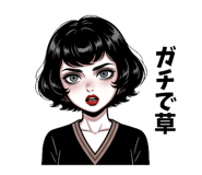 845181704