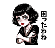 845181708
