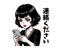 845181711