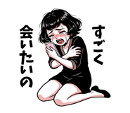 845181713