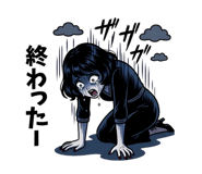 845181718