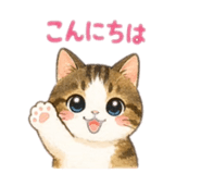 845181930