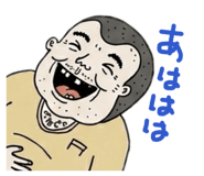845182011