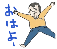 845182012