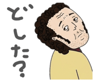 845182016