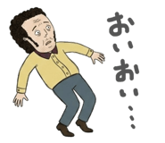 845182017