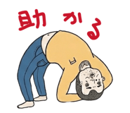 845182021