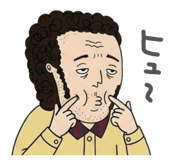 845182027