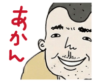845182029