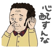 845182032