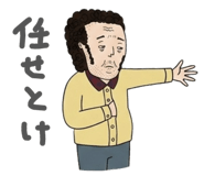 845182033