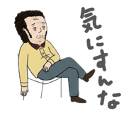 845182035