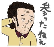 845182045