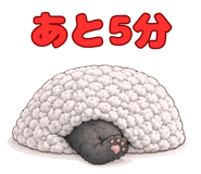 845182307