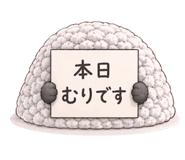 845182308