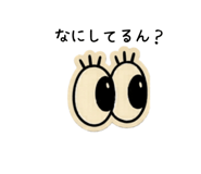 845182336