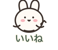 845182540