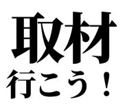 845182561