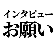 845182562