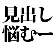 845182564