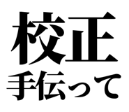 845182565