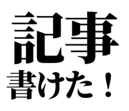 845182566