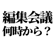 845182567