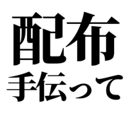 845182572